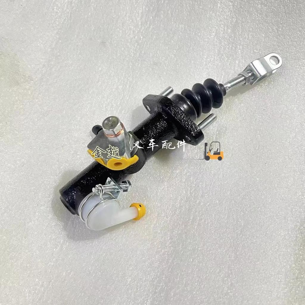 Forklift Accessories 5F 6F 2-3T Brake Cylinder Brake Master Cylinder 47210-23600-71