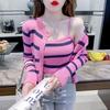 2023 French Chic Women's Striped Knit Two-Piece Cardigan and Camisole Set