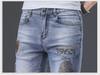 Men's Trendy European White Jeans with Diamond Embroidery - Slim, Elastic, Skinny Fit for Summer