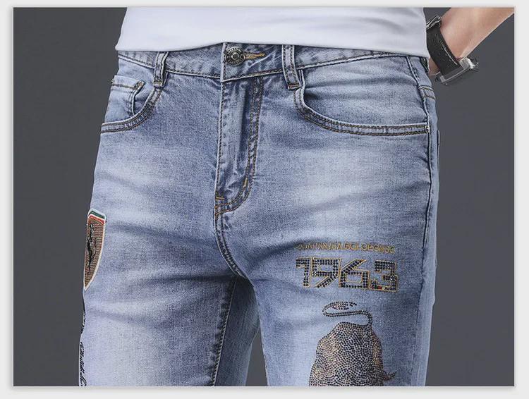 Men's Trendy European White Jeans with Diamond Embroidery - Slim, Elastic, Skinny Fit for Summer