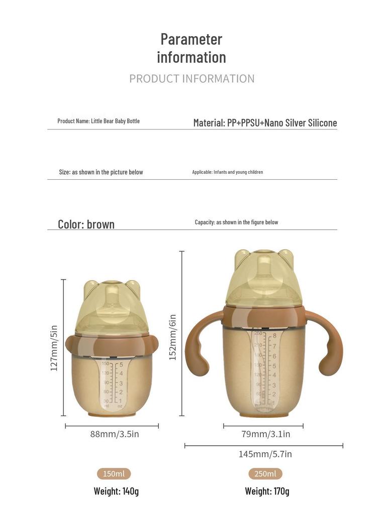 Silicone Baby Bottle: Soft, Drop-Proof, Breast Milk Imitation for Newborn Weaning, Standard Mouth
