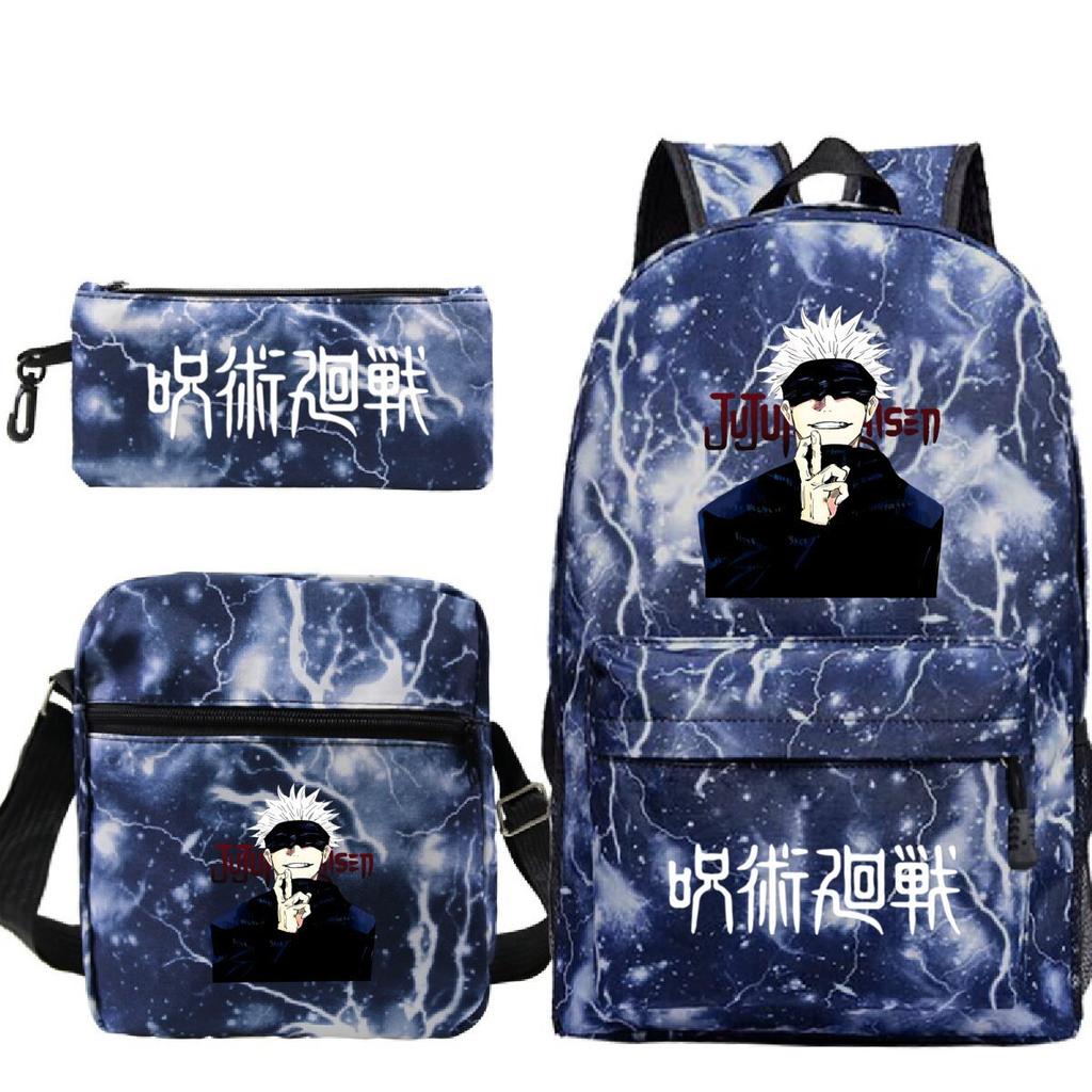 New Animation Peripheral Printing Children's Fashion Backpack Japanese Trend Primary and Secondary School Student Schoolbag Set