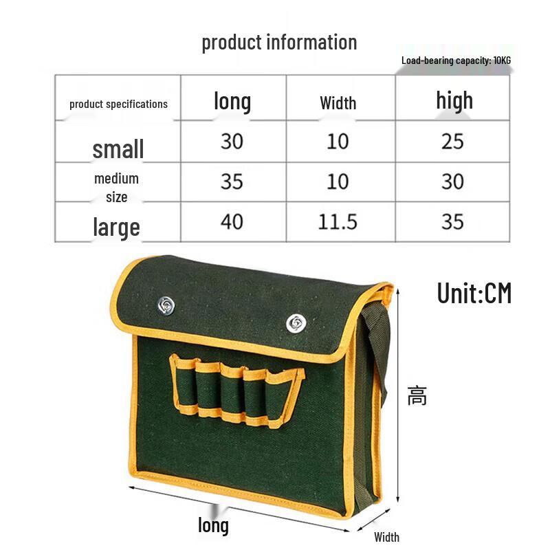 JINGULAO Canvas Electrician Tool Bag