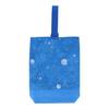 KIYOHARA Boys' Lesson Bag, Indoor Shoes Bag, Gym Clothes Bag, Lunch Bag, Cup Bag, Name Stickers, Constellation Design, Blue, NNF17-S5