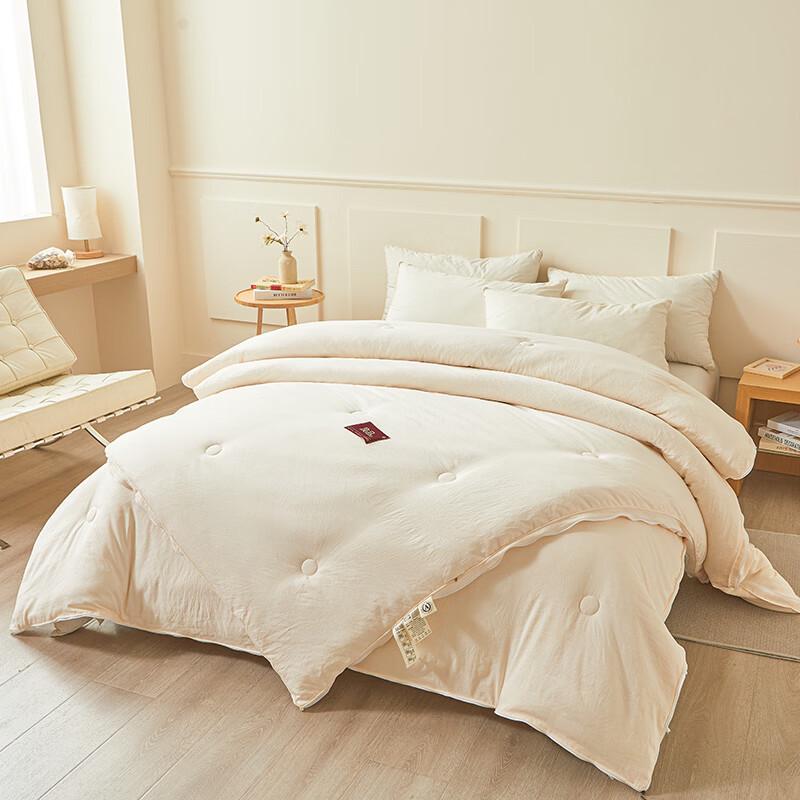 MUJI Sojabohnenfaser Ganzjahres-Bettdecken-Set