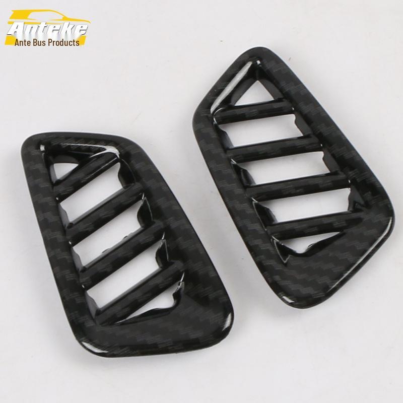 Sylphy Air Vent Trim for 20 Models: Dashboard & AC Vent Decor Patch.