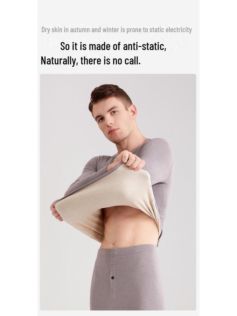 Delong Men's LED Silk Cashmere Thermal Underwear Set - Antibacterial, Warm Autumn Suit