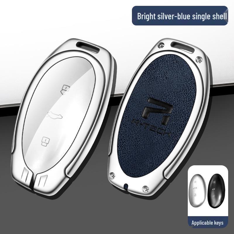 Feifan R7 Key Case: 22/23 Model SAIC F7 High-End Metal Protective Shell