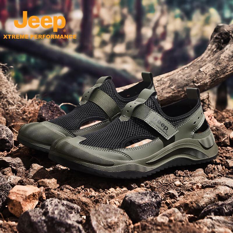 Jeep Men s Outdoor Wading Sandals 45