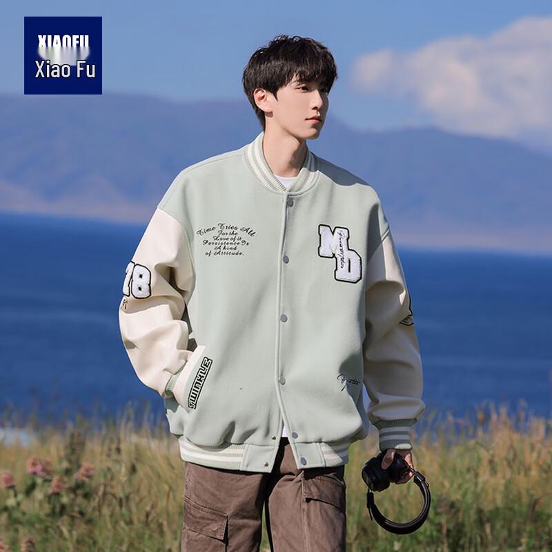 

Men s Autumn Trendy Color-Block Baseball Jacket 2XL
