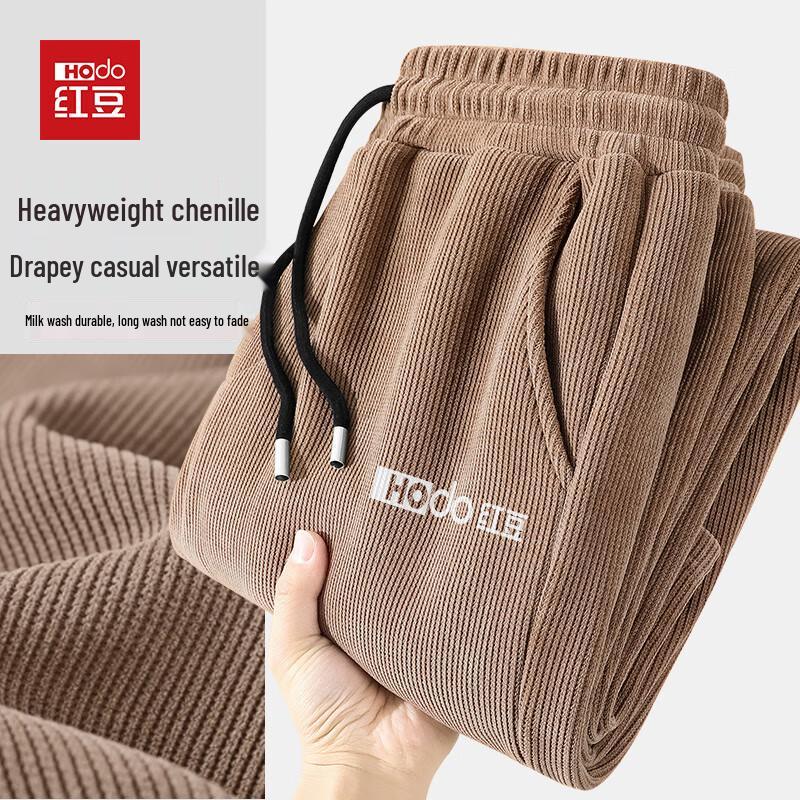Hodo Men's Visually Slimming Chenille Loose Straight-Leg Casual Pants