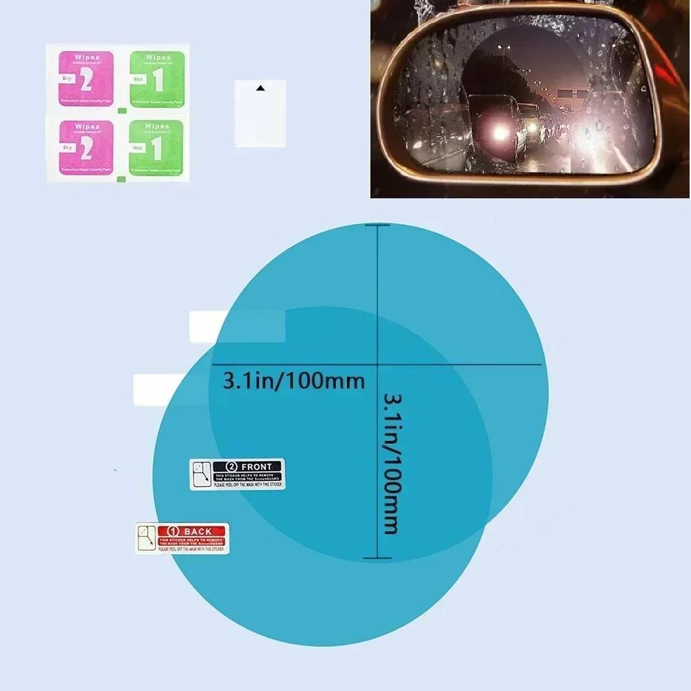 

2Pcs Car Truck Rearview Mirror Rain-proof Film Window Glass Anti-Fog Anti-reflective Clear Waterproof Sticker Multi Sizes Films