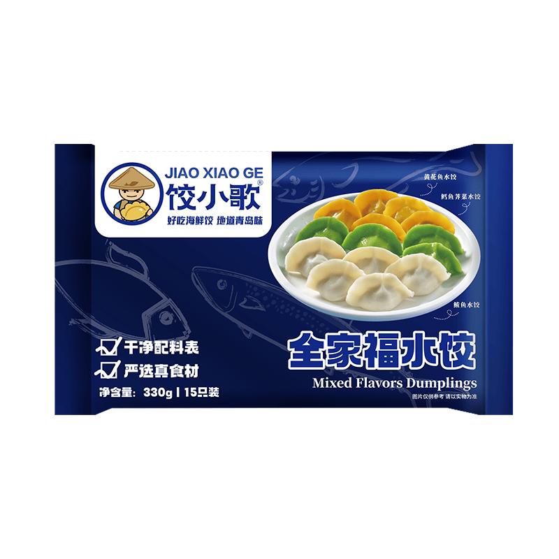 Замороженные морепродукты в пельменях Jiaoxiaoge