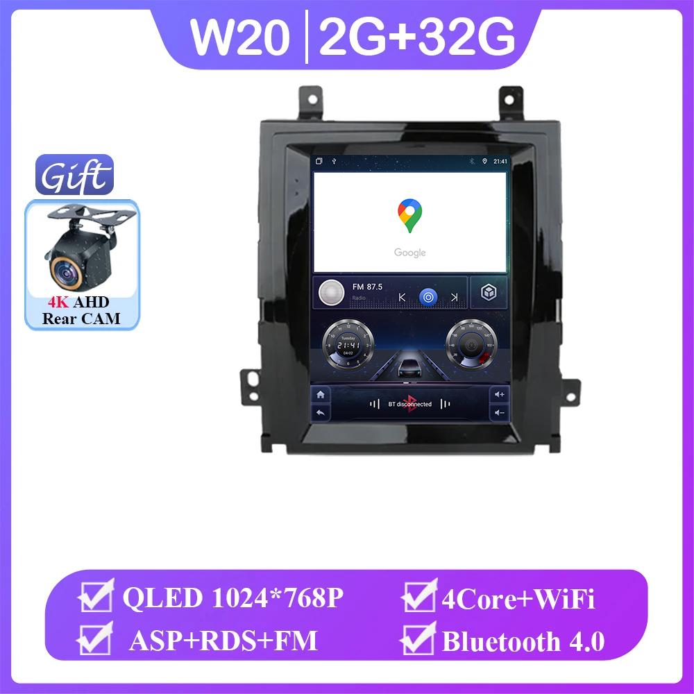 For Cadillac Escalade GMT900 3 2006 - 2014 SLS 2007 - 2012 Autoradio Carplay Android 14 Multimedia Auto Radio Stereo NO 2din DVD