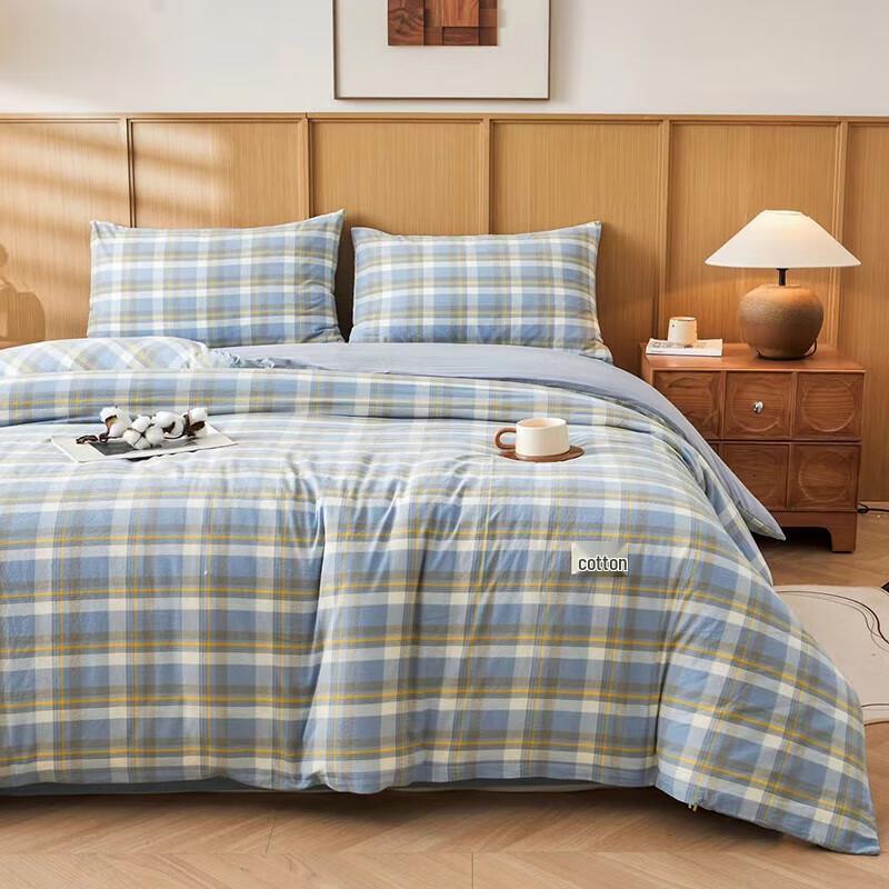 Youmeng Jiaju Gewaschene Baumwolle Winterdecke