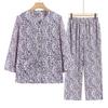 YUZHAOLIN Elderly Women's Summer Homewear Set