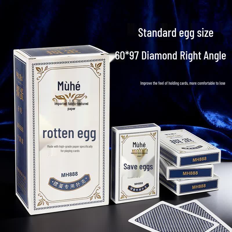 Muhe Guandan Professional Playing Cards