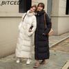 BITCED Winter Cotton Coat for Women - Extended Length, Knee-Length, Slim Fit, Bestie Style, Warm and Thickened Mid-Length Quilted Jacket