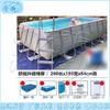 Cangyi Large Folding Swimming Pool