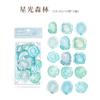 30 Pieces White Ink Watercolor Wax Seal Stickers Vintage Letter & Emblem Design For Gift Box Sealing Envelope Decor
