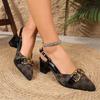 Chunky Heels, Low-cut Shoes, Casual High-heeled Women's Sandals Devotion