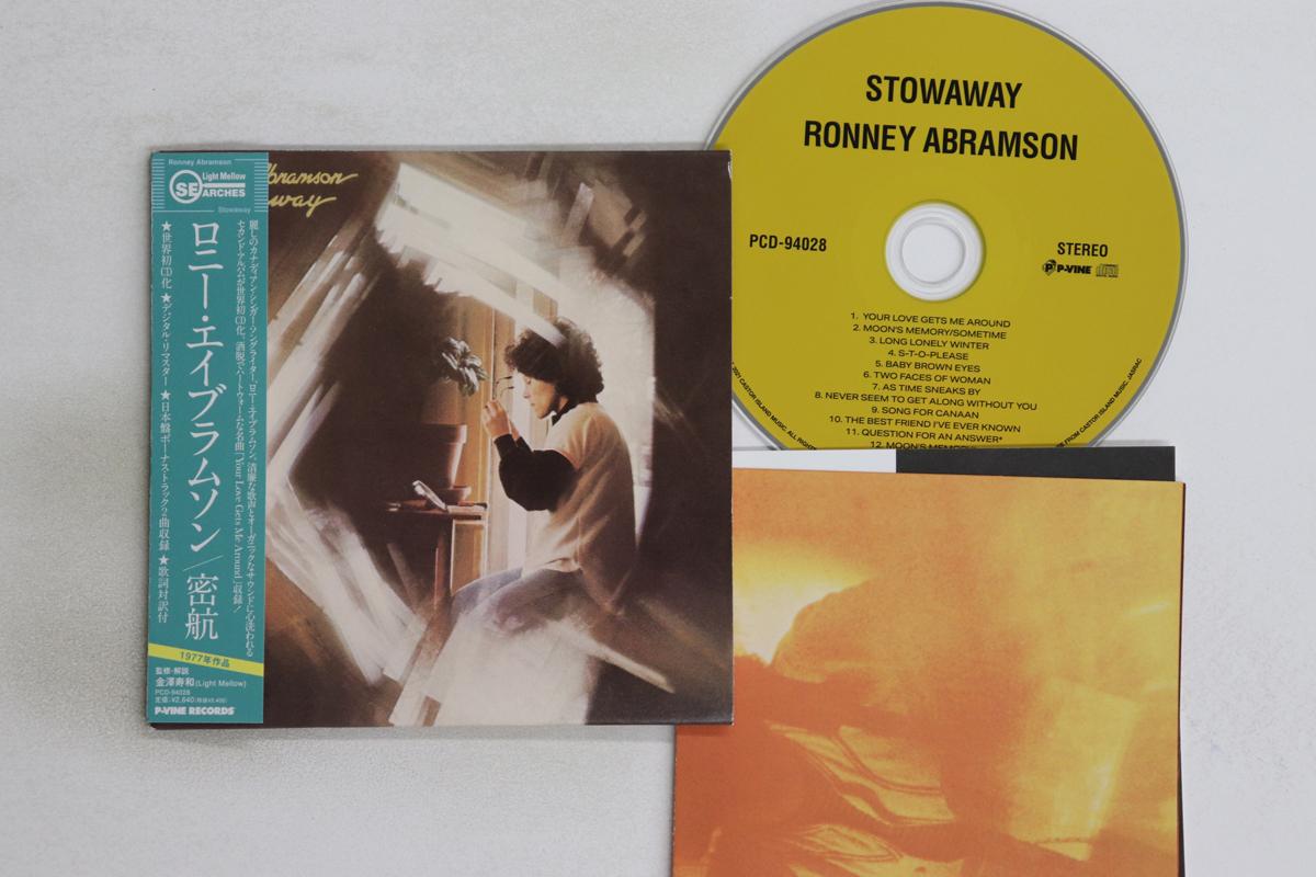 

CD RONNEY ABRAMSON - Stowaway PCD94028 P-VINE 2021 Japan Obi Rock Used