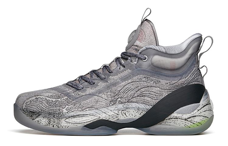 Baskets Homme ANTA KT7 Chaussures de Basketball Homme Hautes Gris/Noir 43