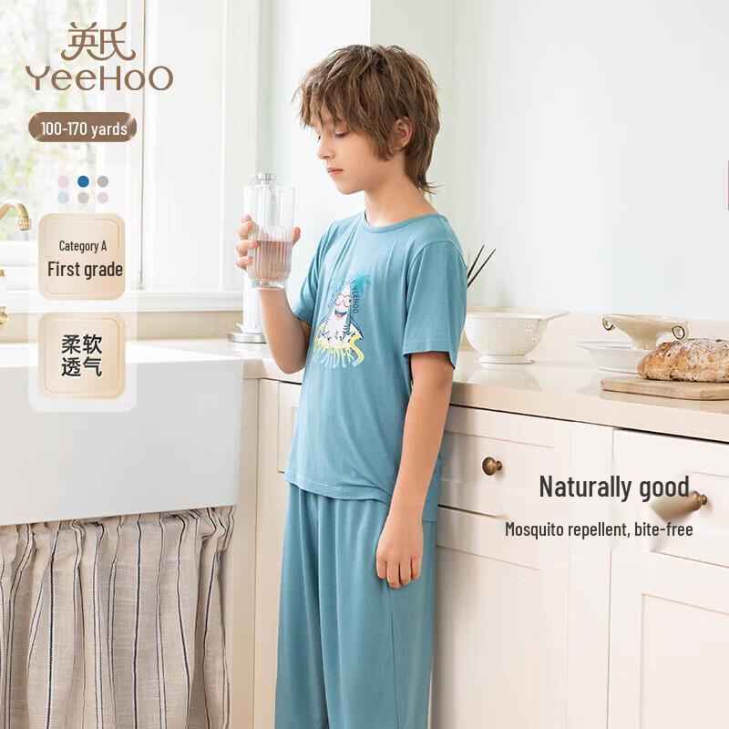 YEEHOO Kids' Summer Breathable Mosquito Repellent Pajama Set