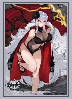 Bushiroad Sleeve Collection High Grade 4578 Azur Lane Beach Urd Vol. 'Graf Zeppelin' Ver.