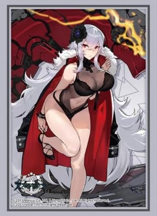 Bushiroad Sleeve Collection High Grade Azur Lane Uruz on the Beach Vol.4578  Graf Zeppelin  ver.