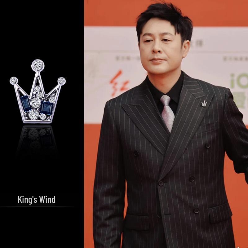 Zhang Songwen Inspired Crystal Brooch: Men's Crown Collar Pin & Shirt Ornament