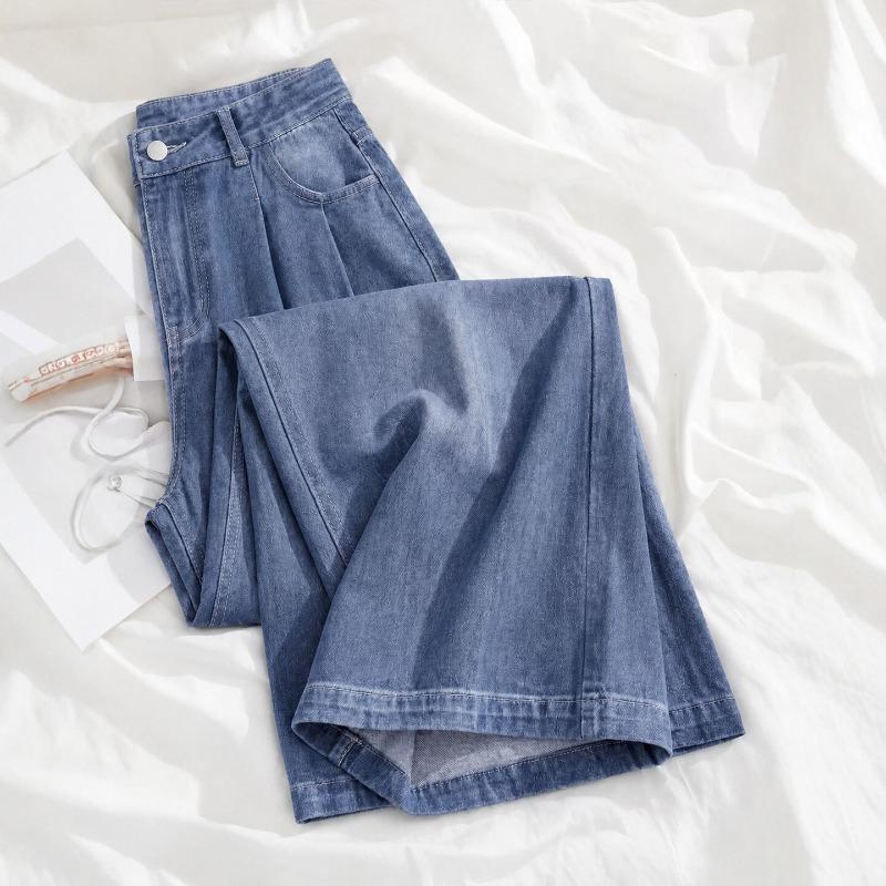 Lightweight Tencel Jeans Women's Summer Thin High Waist Straight Narrow Ice Silk Drop Wide Leg Pants