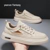 Herrskor – Sneakers