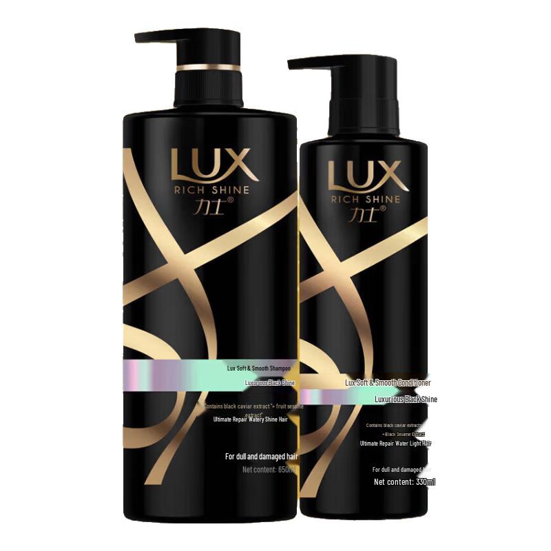 LUX Набор для ухода за волосами