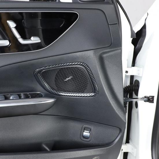 Door Louder Speaker Tweeter Frame Cover Trim For Benz C Class W206