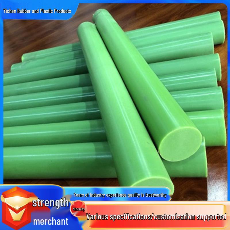 High Wear Resistance Polyethylene Solid Rod: White, Black, Blue, Green