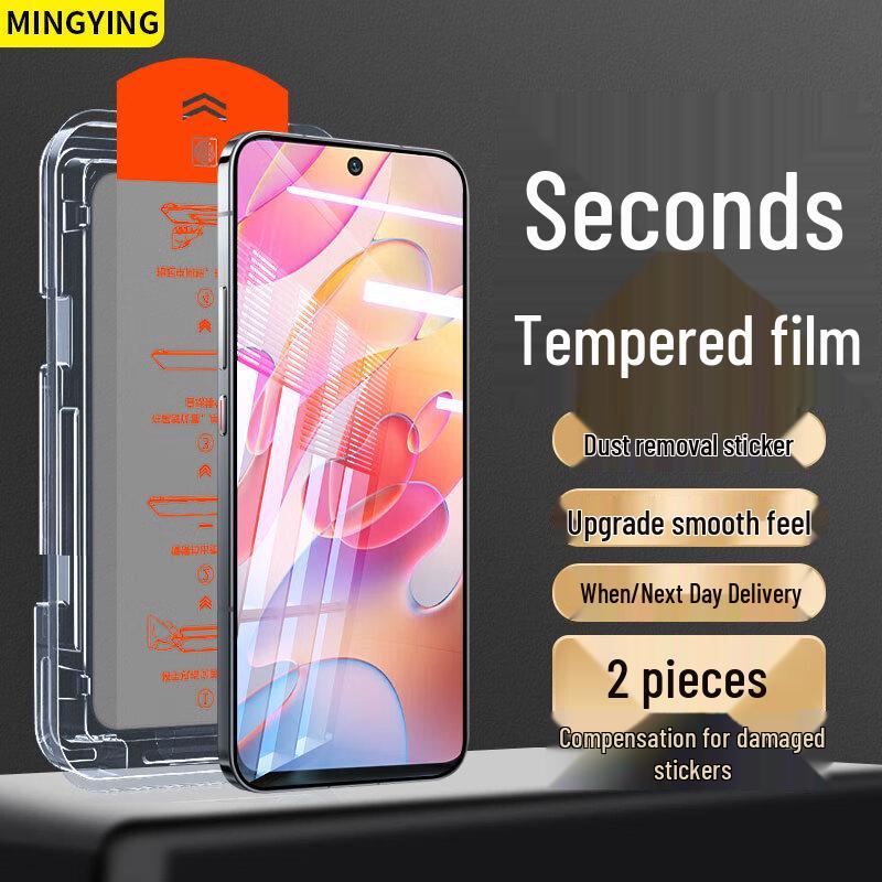 Mingying HD Tempered Glass Screen Protector 2-Pack for Xiaomi & Redmi