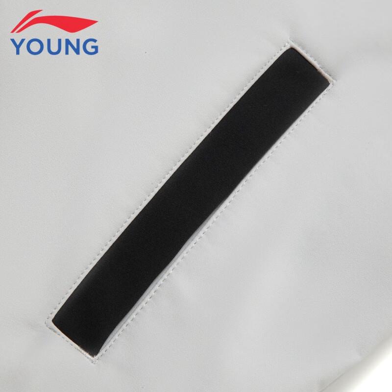 Li-Ning Kids' Fleece-Lined Windproof & Water-Repellent Sports Jacket