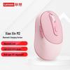 m2-bt pink