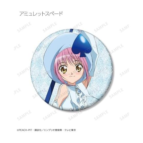 TV Anime "Shugo Chara!"Amu Hinamori & Amulet Spade & Miki Glitter Can Badge 3-Piece Set"