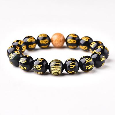 Natürliche Kristall Armbänder Sechs Worte Mantra Runde Buddha Perlen Armband Glück für Männer Frauen Einzigen Kristall Schmuck
