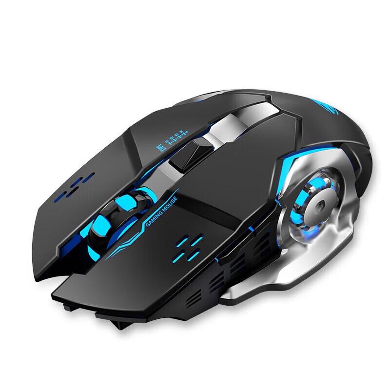 Qianxingzhe TK900 Wired Mechanical Gaming Keyboard Mouse Headset Combo