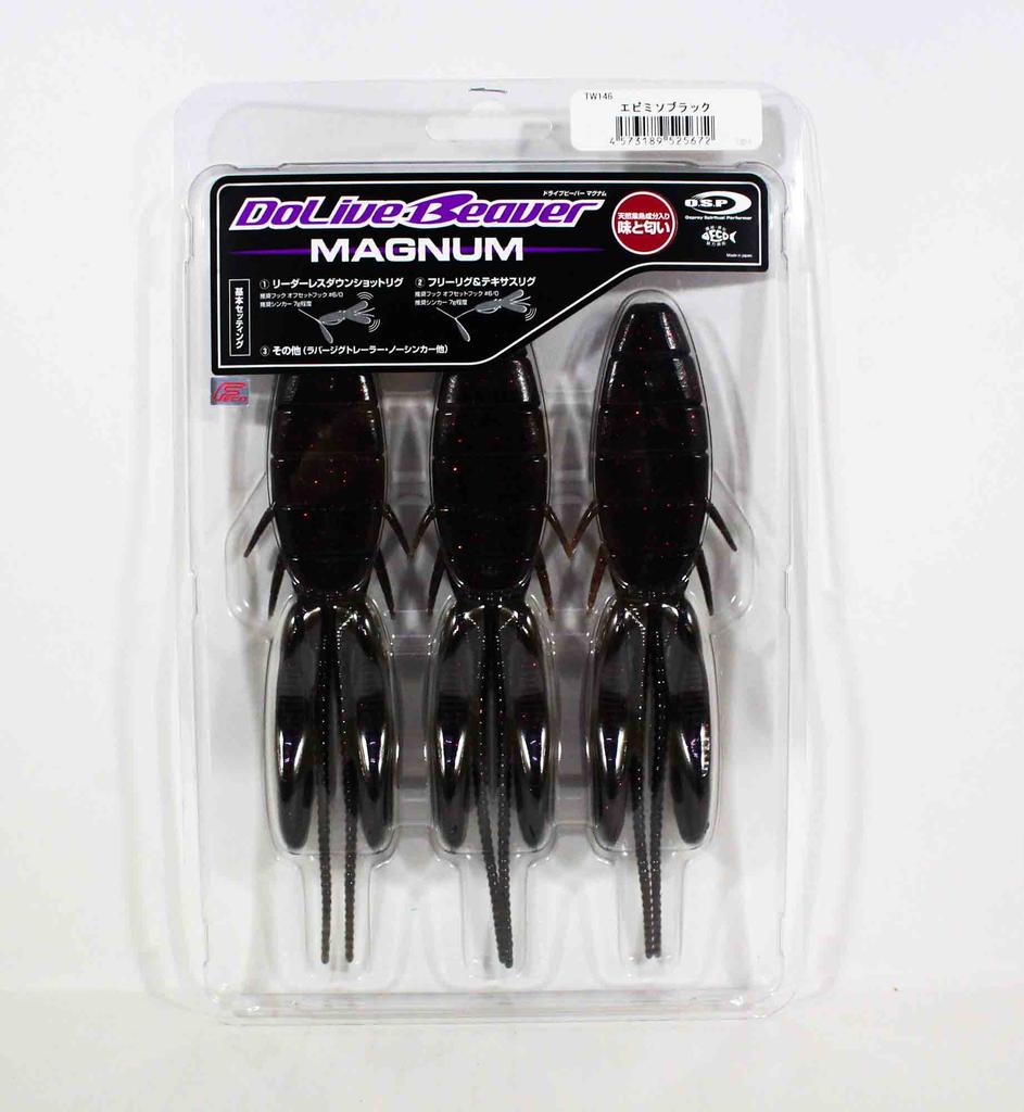 OSP Soft Lure Dolive Beaver Magnum 7 Inches TW-146 (5672)