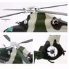 1:48 Z-9 Helicopter Diecast Model