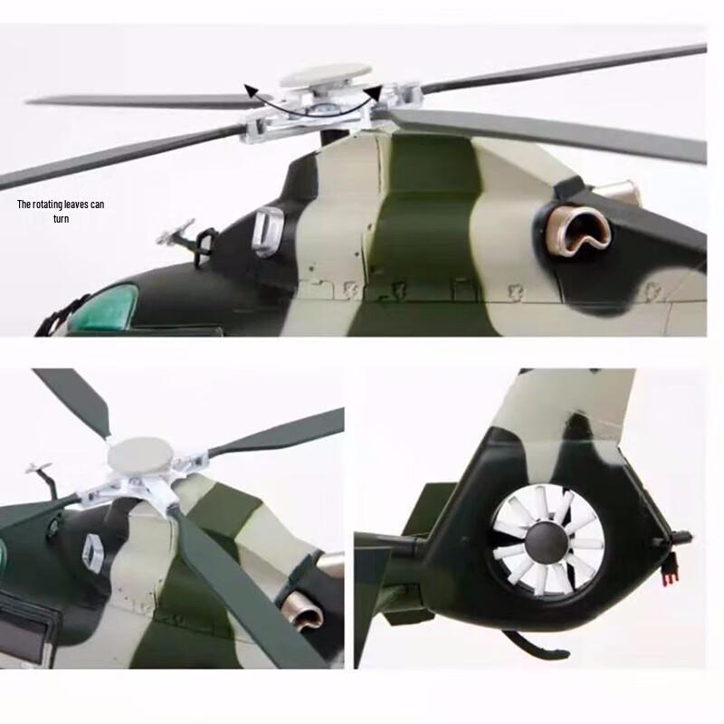 1:48 Z-9 Helicopter Diecast Model