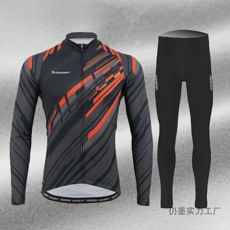 Lightweight Quick-Dry UV Protection Cycling Jersey Set Long Sleeve Mountain Road Bike Riders Men