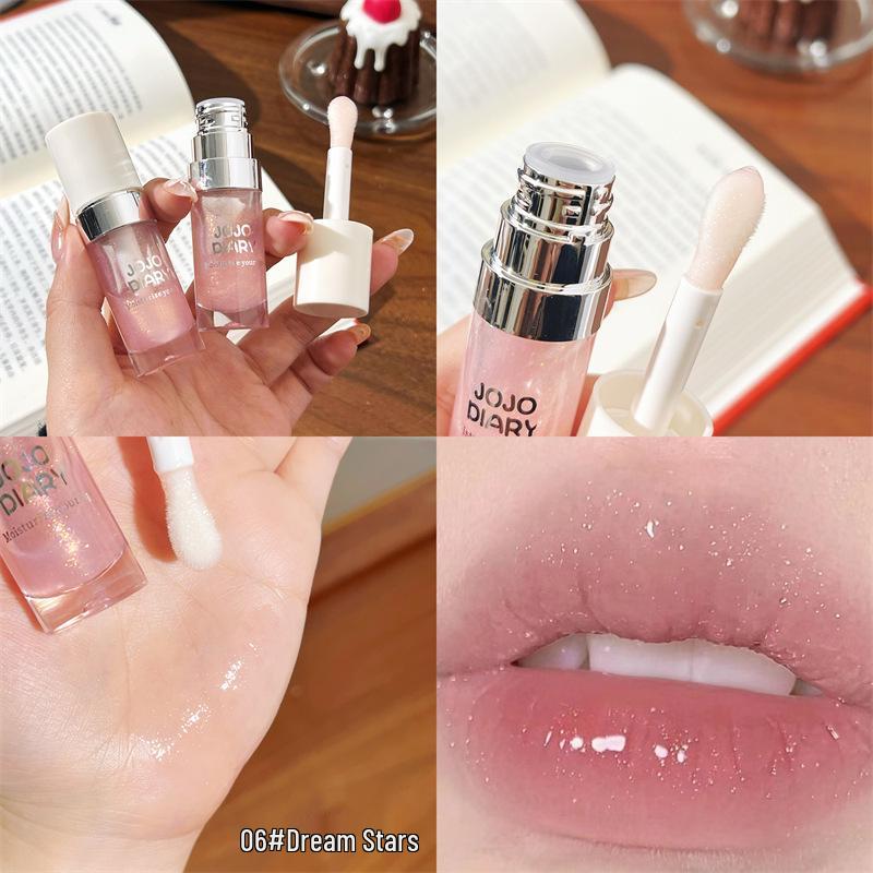 

Jiujiu Diary Silver-Edged Hydrating Lip Gloss & Oil