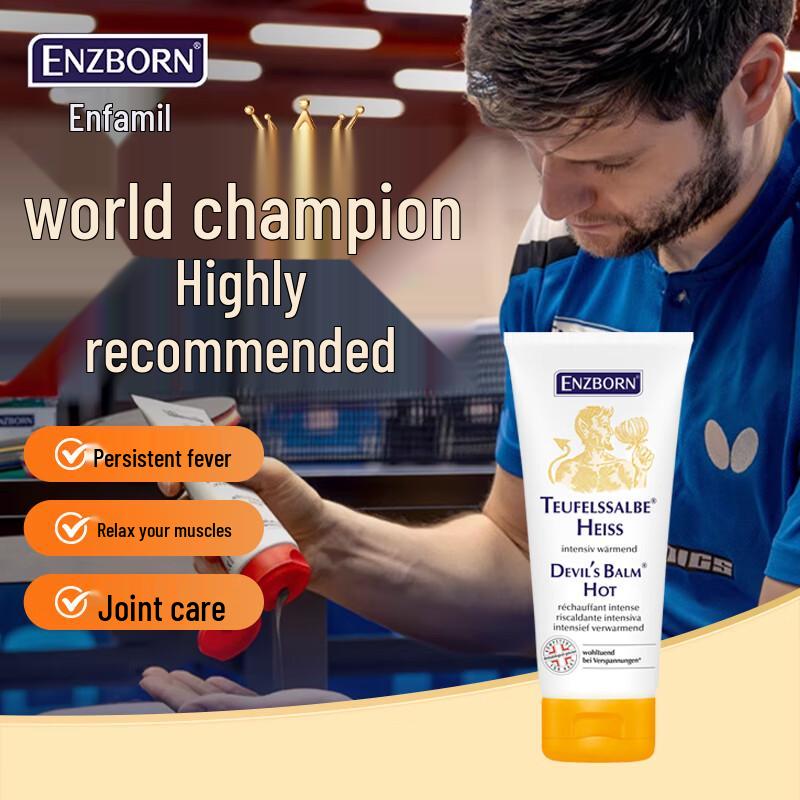 Термомассажный успокаивающий бальзам ENZBORN