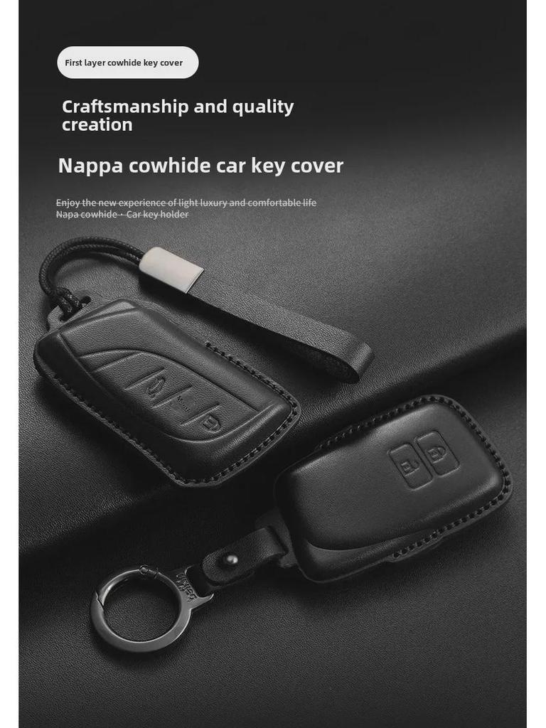 Passende Lexus Schlüsselhülle für ES200, ES300h, RX300, RX350h, NX260, 570, Braun 270