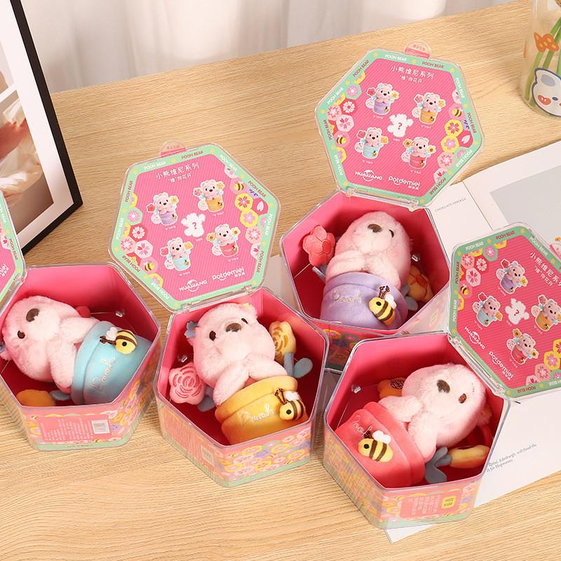 Adorable Disney Strawberry Bear Blind Box Plush Toy With Crystal Softness